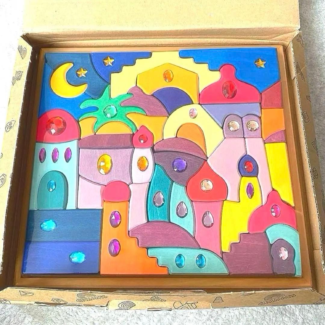 未開封新品未使用 グリムス社 スパークリングマンダラオリエント 木製おもちゃ