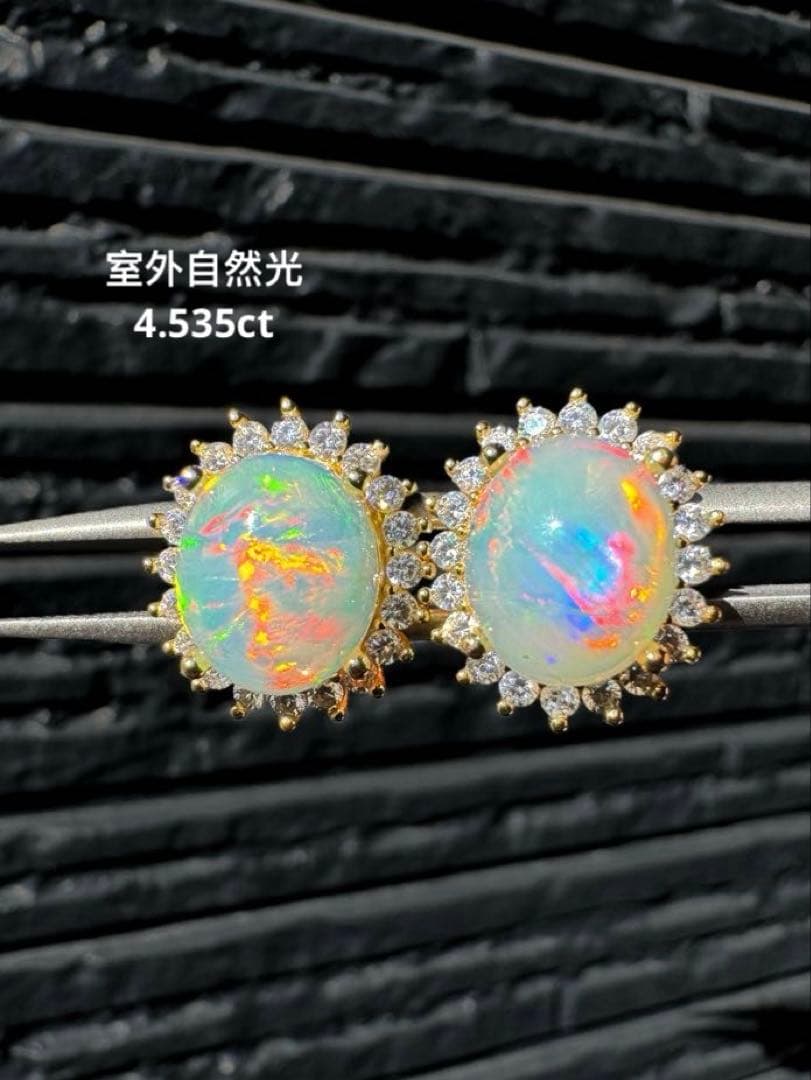 新作　天然石水オパールピアス　遊色綺麗極彩ルース4.535ct