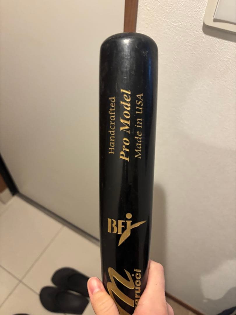 marucci 85cm プホルスモデル