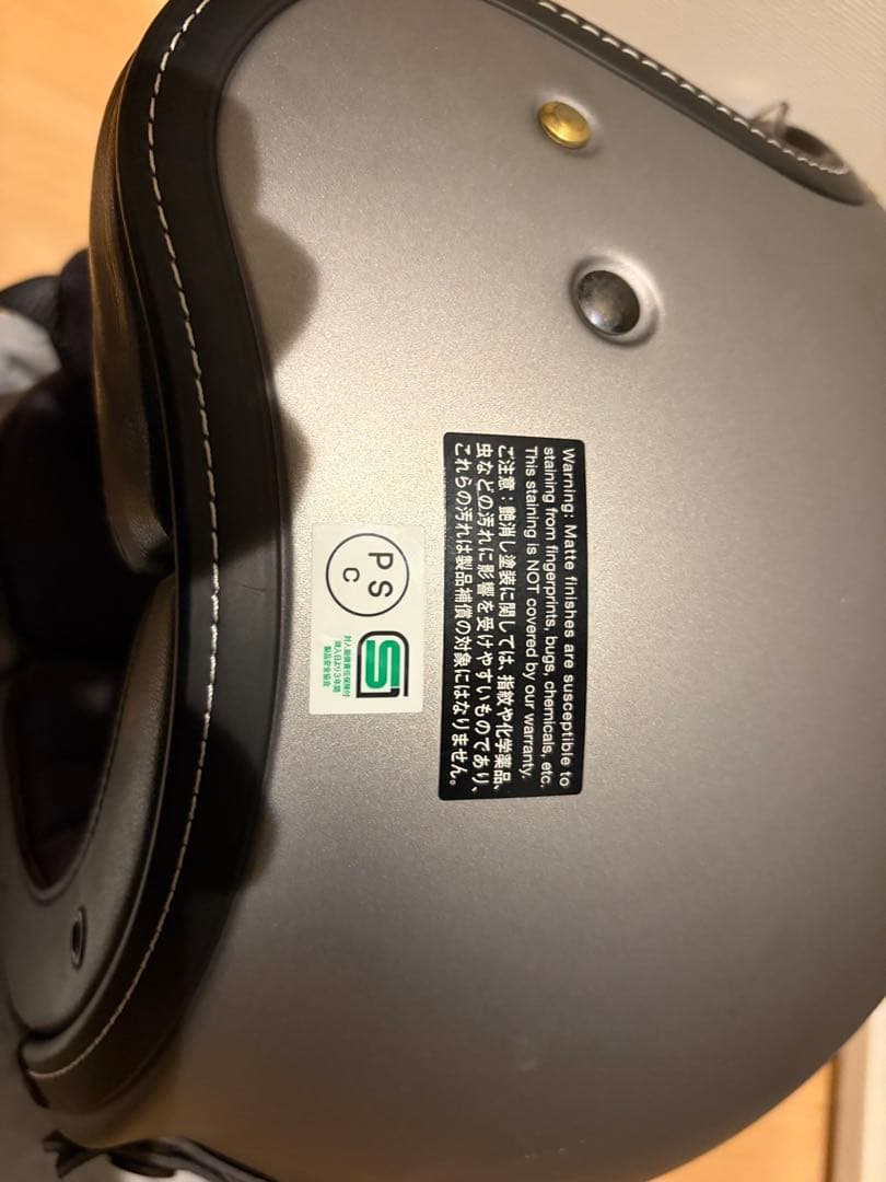 SHOEI JO+ ジェットヘルメット　ディープグレー　Lサイズ