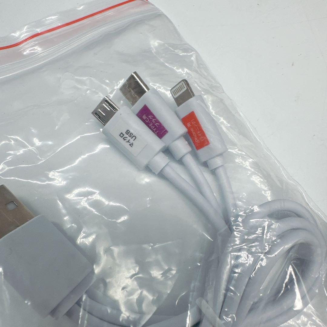 エバーブライト メガパワーステーション ポータブル電源