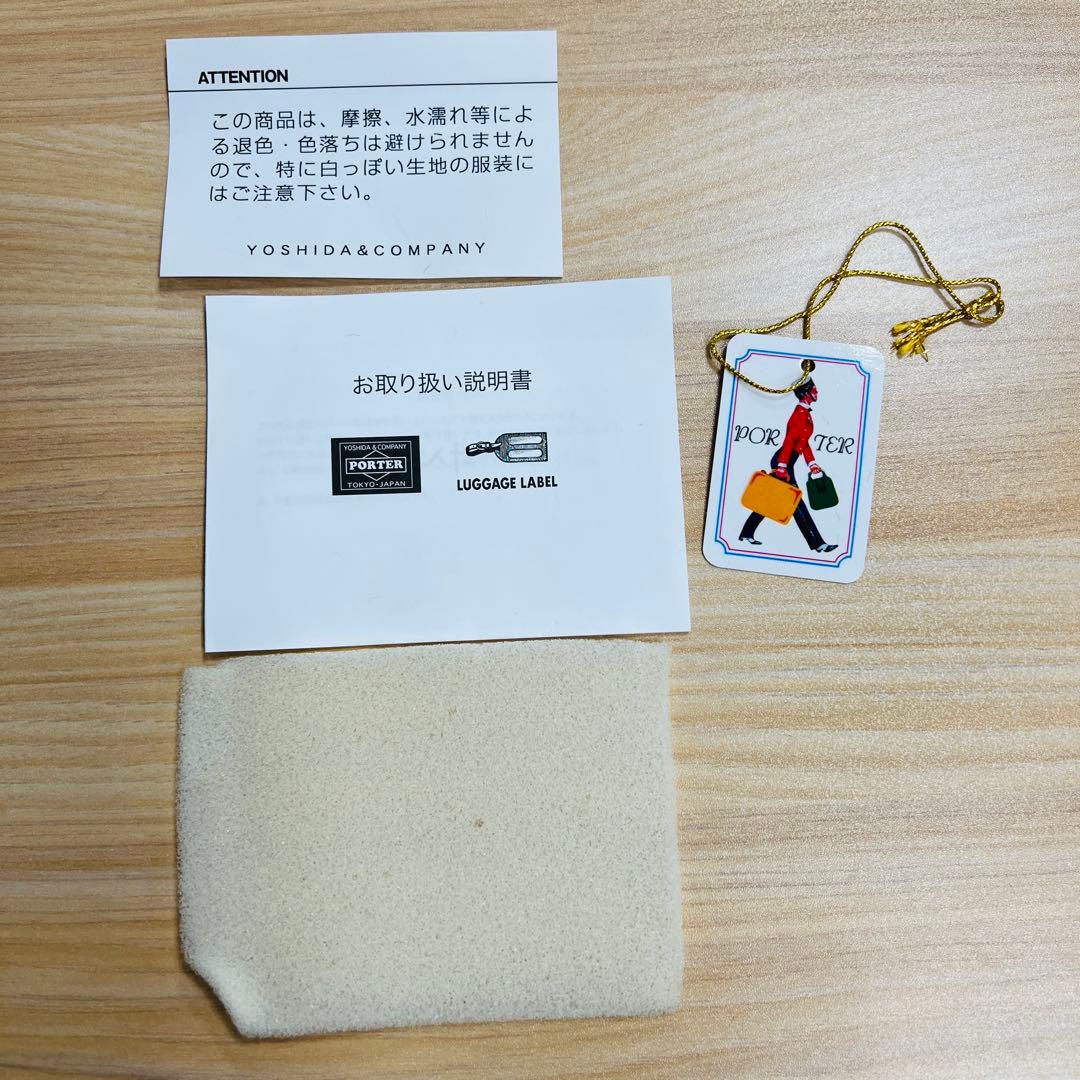 未使用美品ポーター スモーキー 三つ折り財布