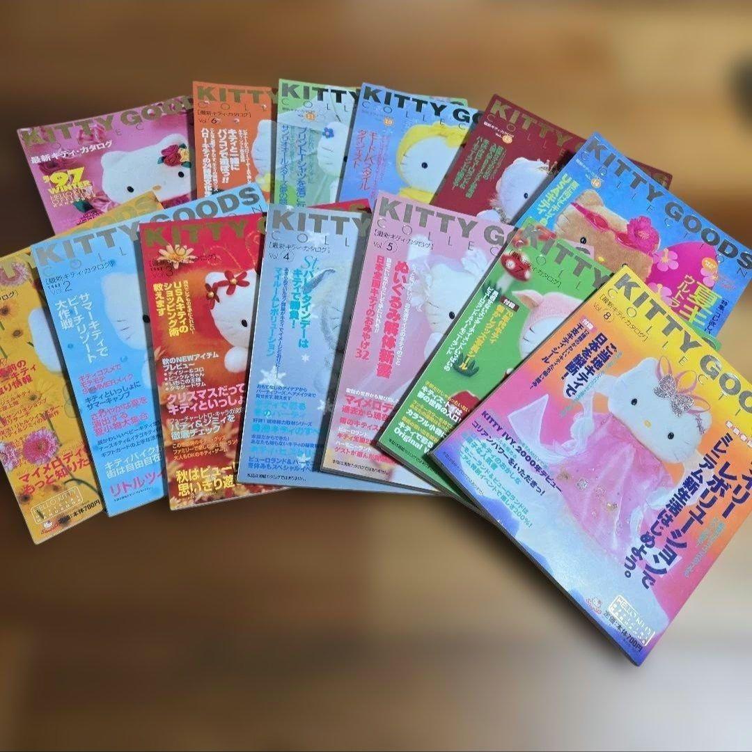 激レア☆ハローキティ☆1999年 vivitix限定☆ぬいぐるみ☆うさぎ 希少