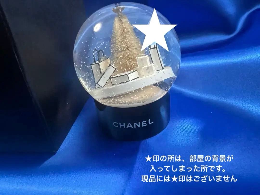 シャネル スノードーム　インテリア　ノベルティ 【お箱付き】
