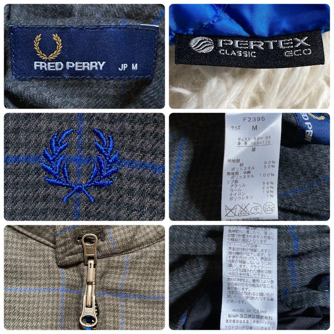 極美品 フレッドペリー リバーシブル ハリントンジャケット　キルティング 千鳥柄