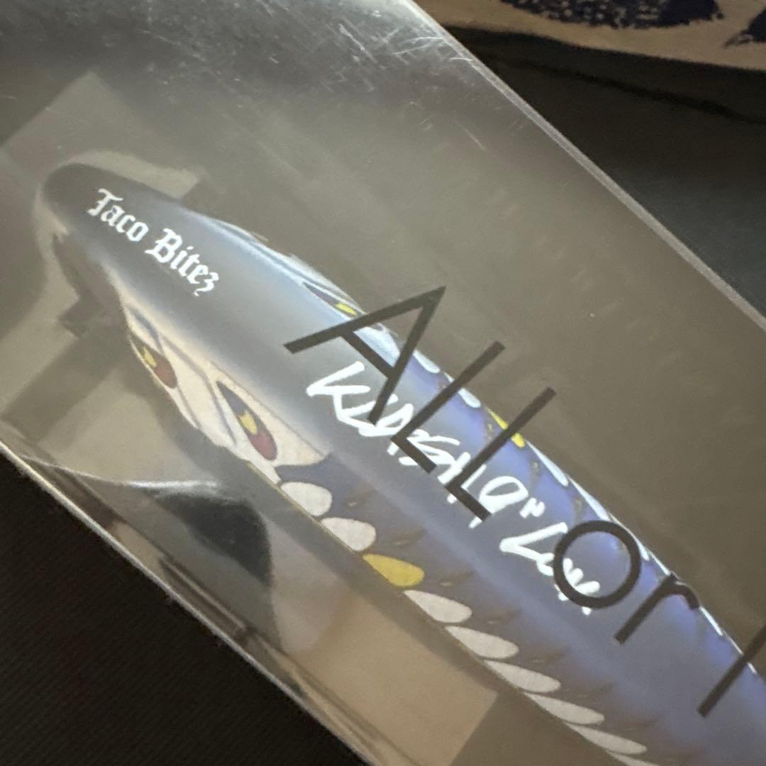 DRT クラッシュ9 Day of the Bitez ホワイト