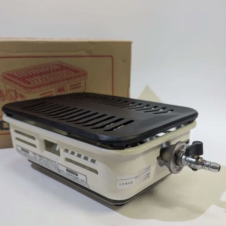 narita 焼物器 PY-1 LPガス用 焼肉 卓上 昭和レトロ角形