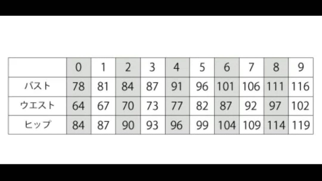 ブルーヘブン　フラダンス　グラデーション　グリーン　ブルー　ロングドレス　ベロア