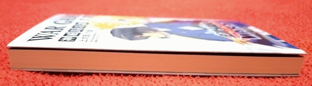 ダンボール戦機　ダンボール戦機WARS　DVDBOX　初回限定版