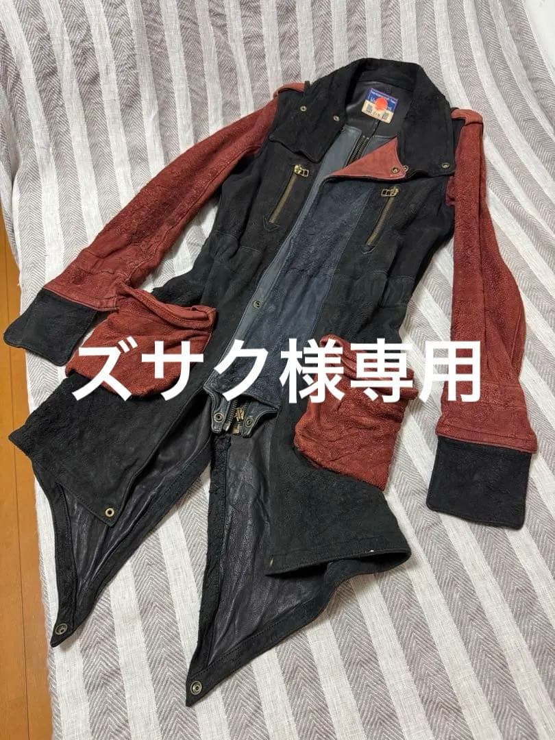 激渋 blackmeans デッドストック ロングレザージャケット サイズ3