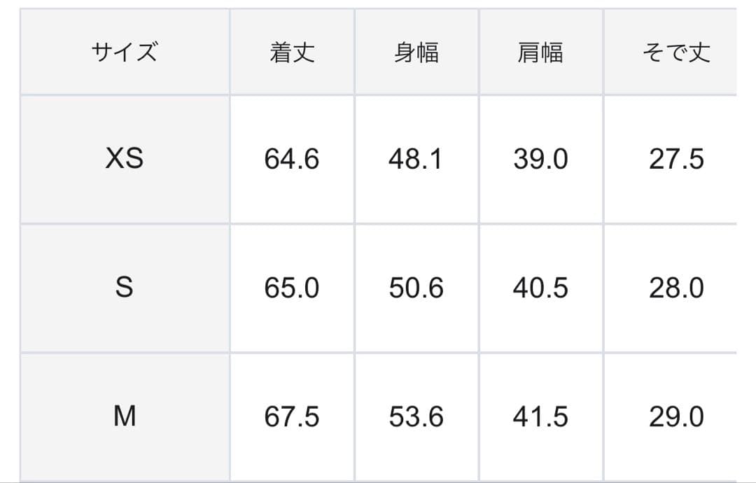 WAO【美品】 ICB タイブラウス