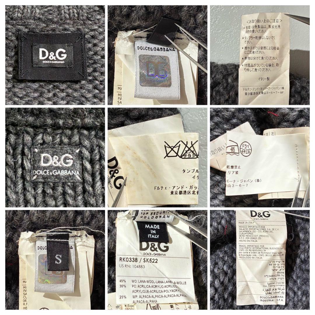 【美品】ドルチェ＆ガッバーナ ドライバーズニット カーディガン アルパカ