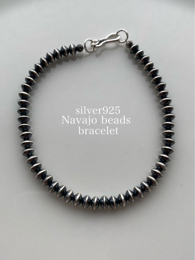 ナバホ ビーズ パール シルバー silver 925 ブレスレット 19.4