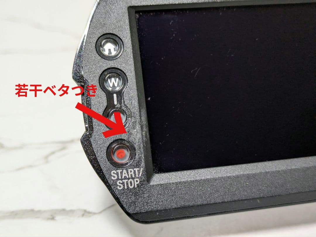 SONY　HDR-SR12