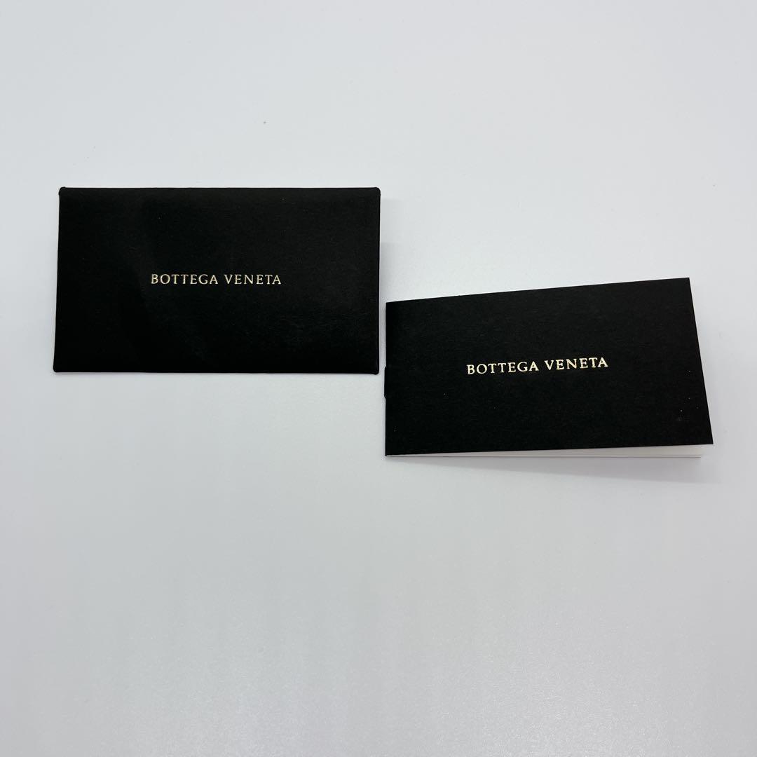 【美品】Bottega Veneta ネイビー イントレチャート 長財布