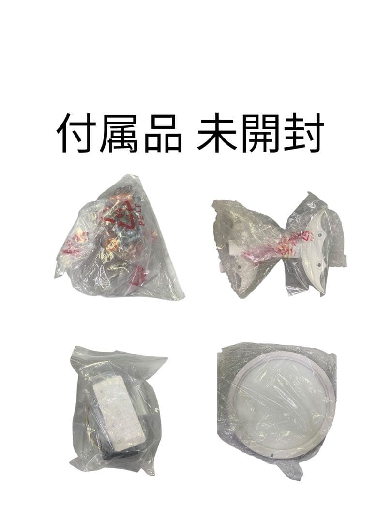 【開封済 未使用】TALOYA シーリングファンライト 106.6センチ 10畳