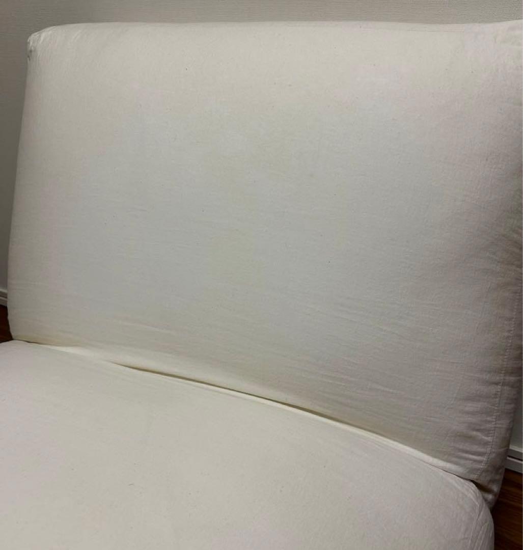 JOURNAL STANDARD furniture ロデ チェア ソファ