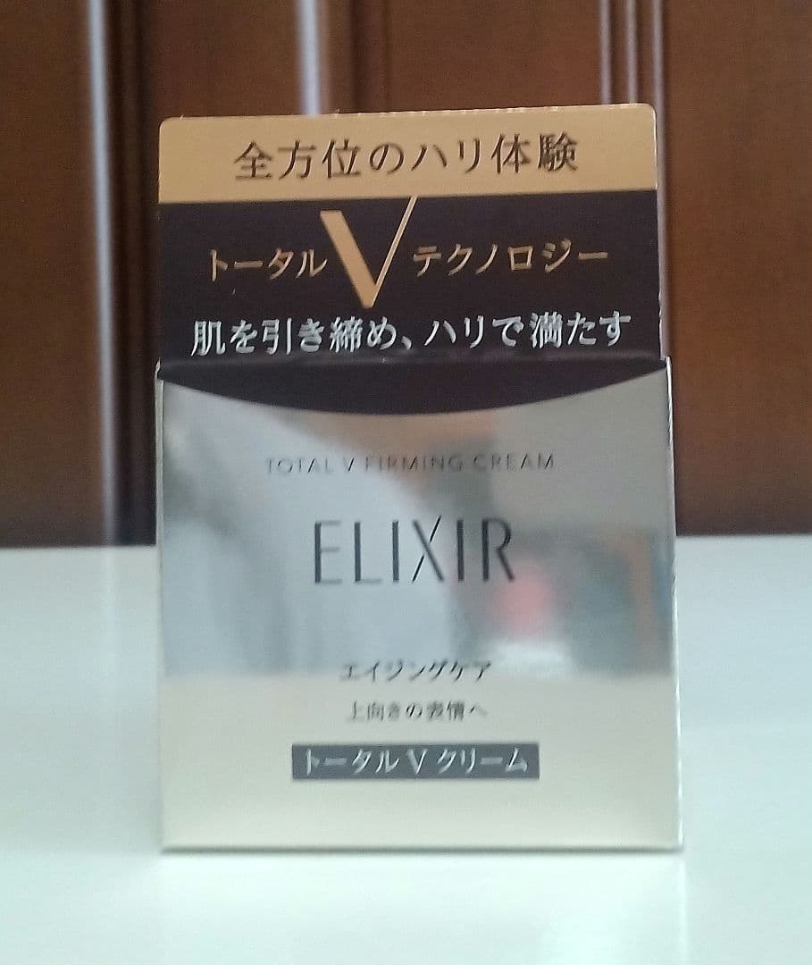 エリクシール トータルＶ ファーミングクリーム 50g