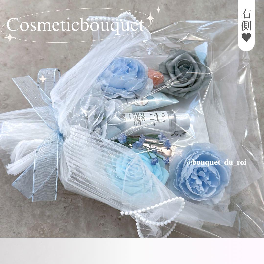 コスメブーケ 結婚式 誕生日 プレゼント 12-10