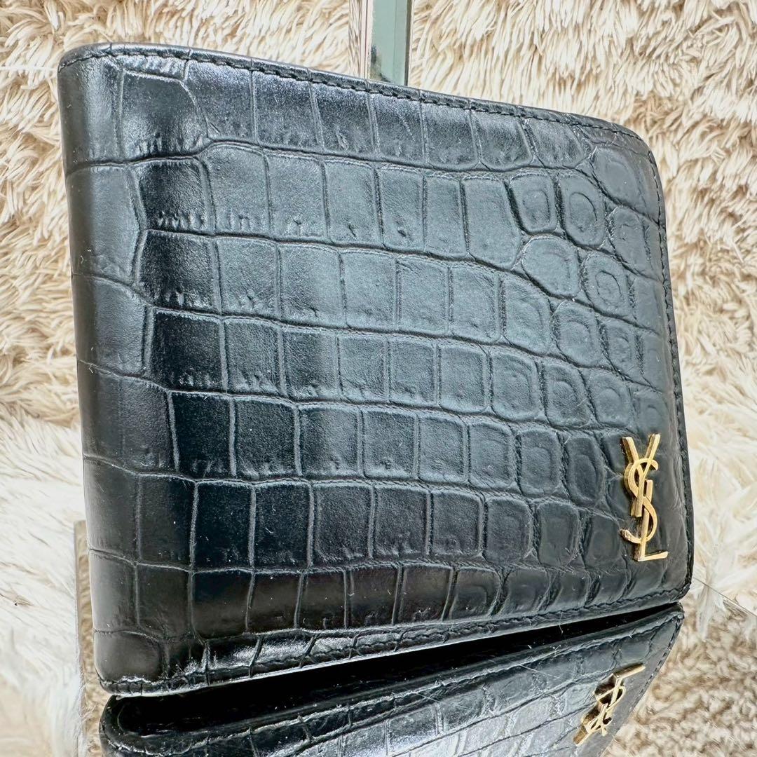 【美品】サンローラン 二つ折り財布 ブラック クロコ YSL メンズ