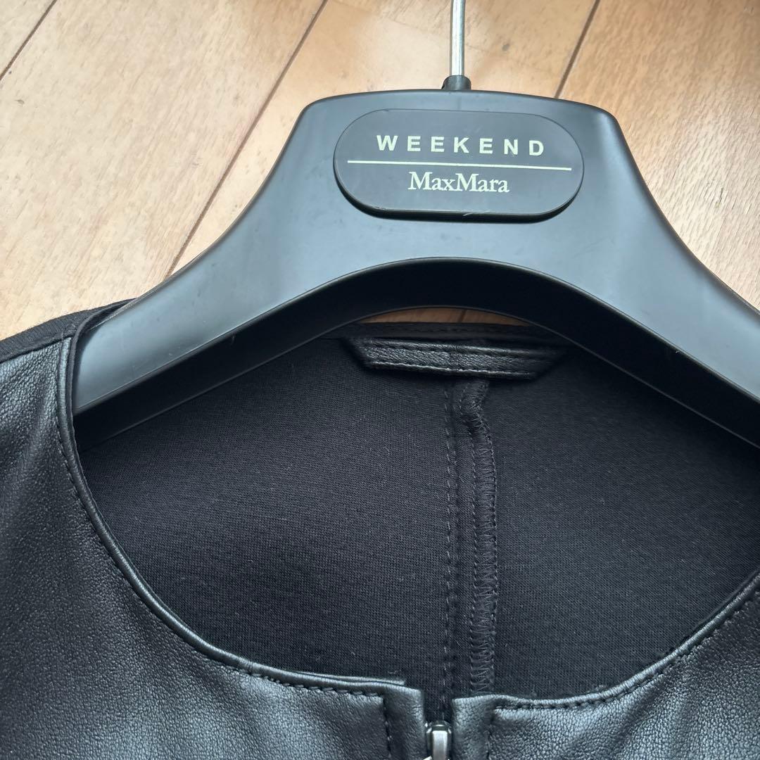 MaxMara Weekend 黒レザージャケット