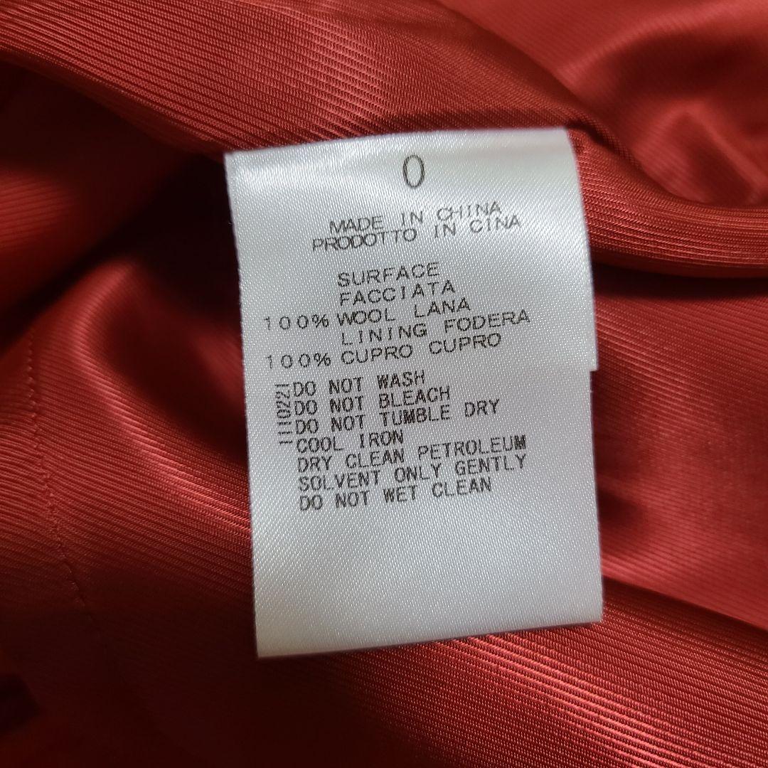 スタニングルアー ウール コート ロング ベルト S