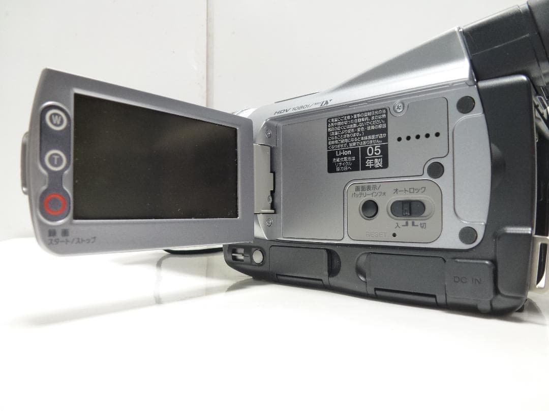 希少　動作品　Mini DV　ソニーデジタルビデオカメラSONY HDR-HC1