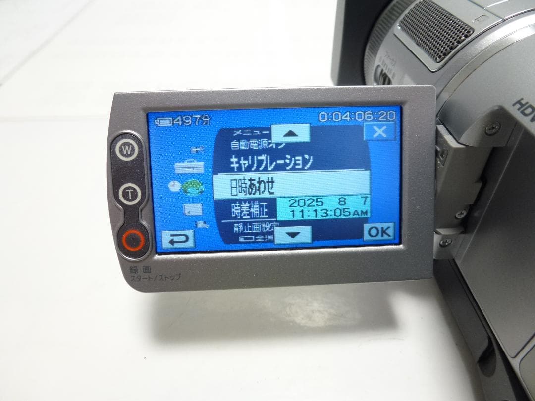 希少　動作品　Mini DV　ソニーデジタルビデオカメラSONY HDR-HC1