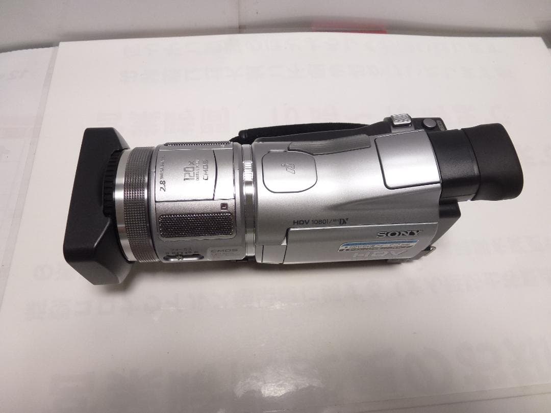 希少　動作品　Mini DV　ソニーデジタルビデオカメラSONY HDR-HC1