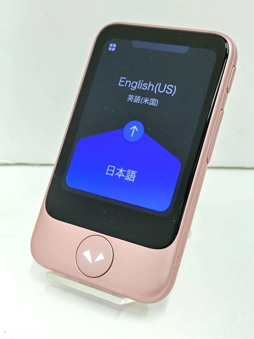 POCKETALK ポケトーク S PTSGP ピンクゴールド 2021年製