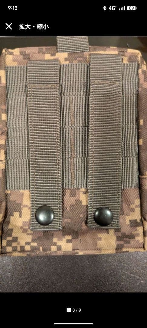 な*お様 「正規品」ROGUE Gallop　SS製　EDC　フィジェットトイ