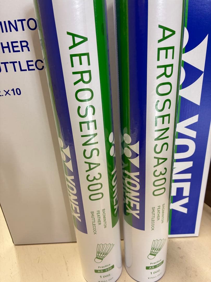 新品未開封　YONEX AEROSENSA300 バドミントンシャトル 2本入り