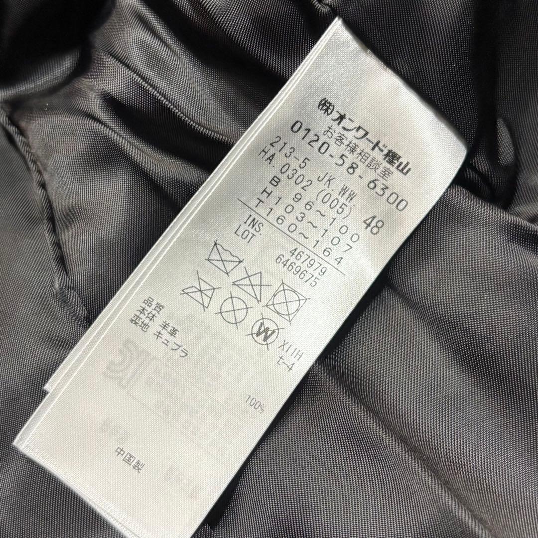 新品タグ付き 23区 レザージャケット 大きめサイズ ライダースジャケット