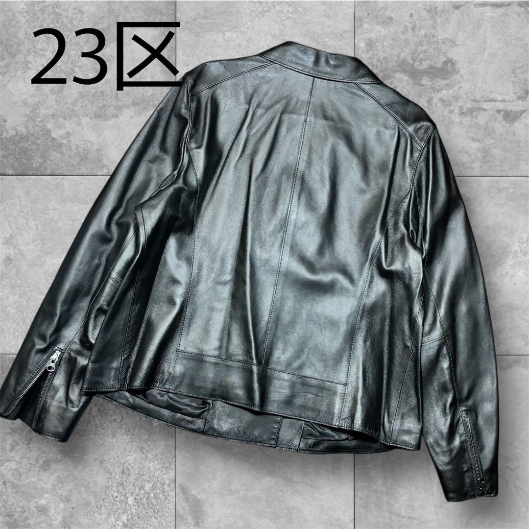 新品タグ付き 23区 レザージャケット 大きめサイズ ライダースジャケット