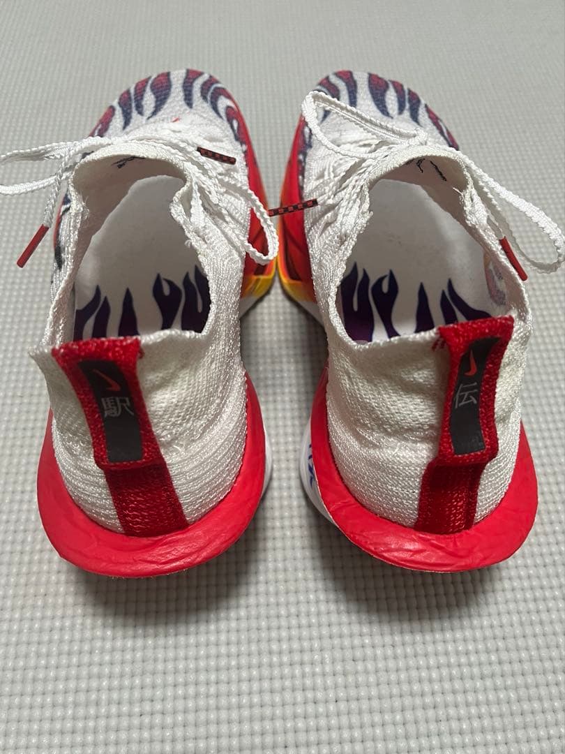 ナイキ NIKE アルファフライ3 メンズ25.0cm