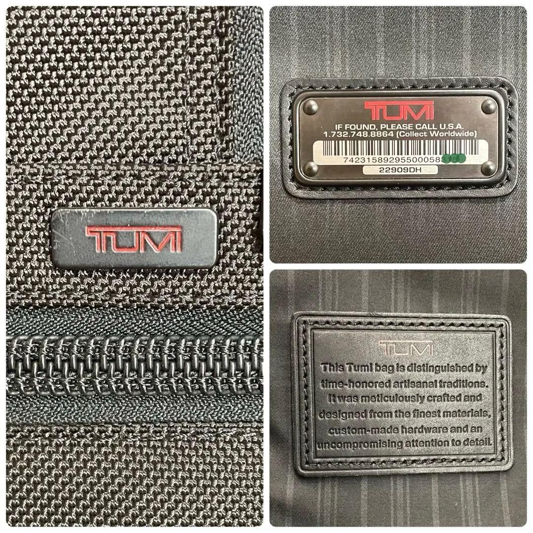 TUMI トゥミ キャリーケース 22909DH ブラック 2輪