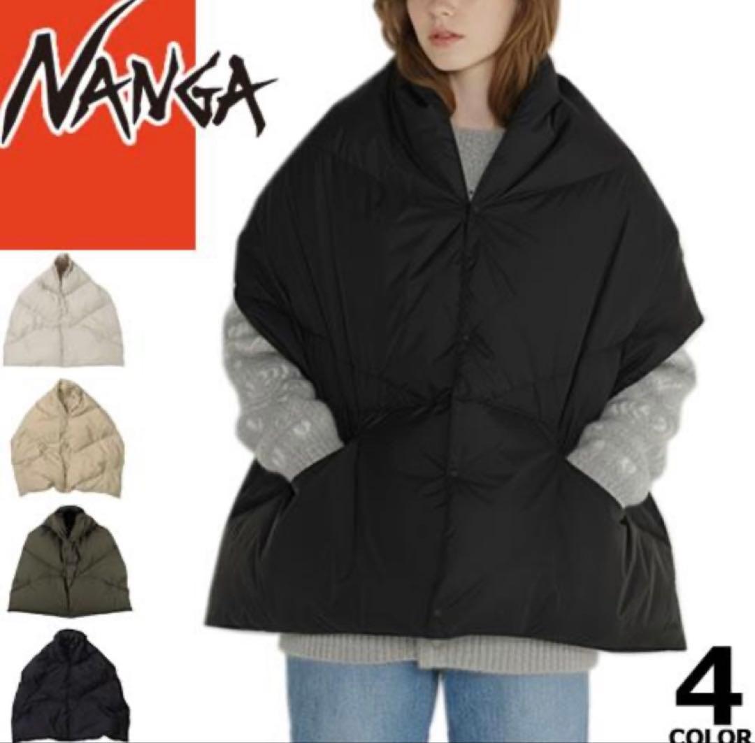 ☆★美品 NANGA ブラック ダウンポンチョ　ショール マフラー★☆