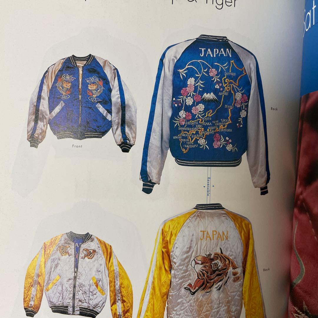 【最終価格】テーラー東洋 枝垂れ桜 鷲 スカジャン L