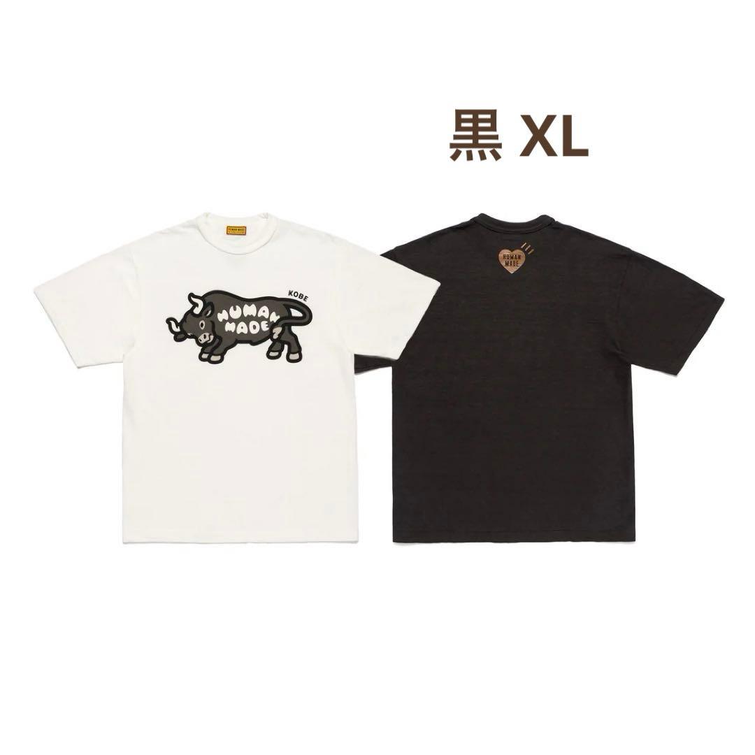 HUMAN MADE KOBE限定ANIMAL GRAPHIC T-SHIRT