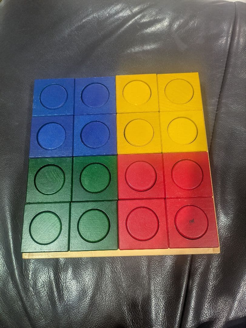 ネフスピール知育玩具 積み木