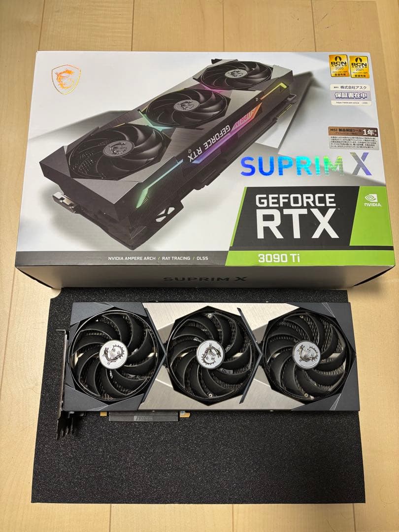 a*i様 GeForce RTX 3090 Ti MSI SUPRIM X 24