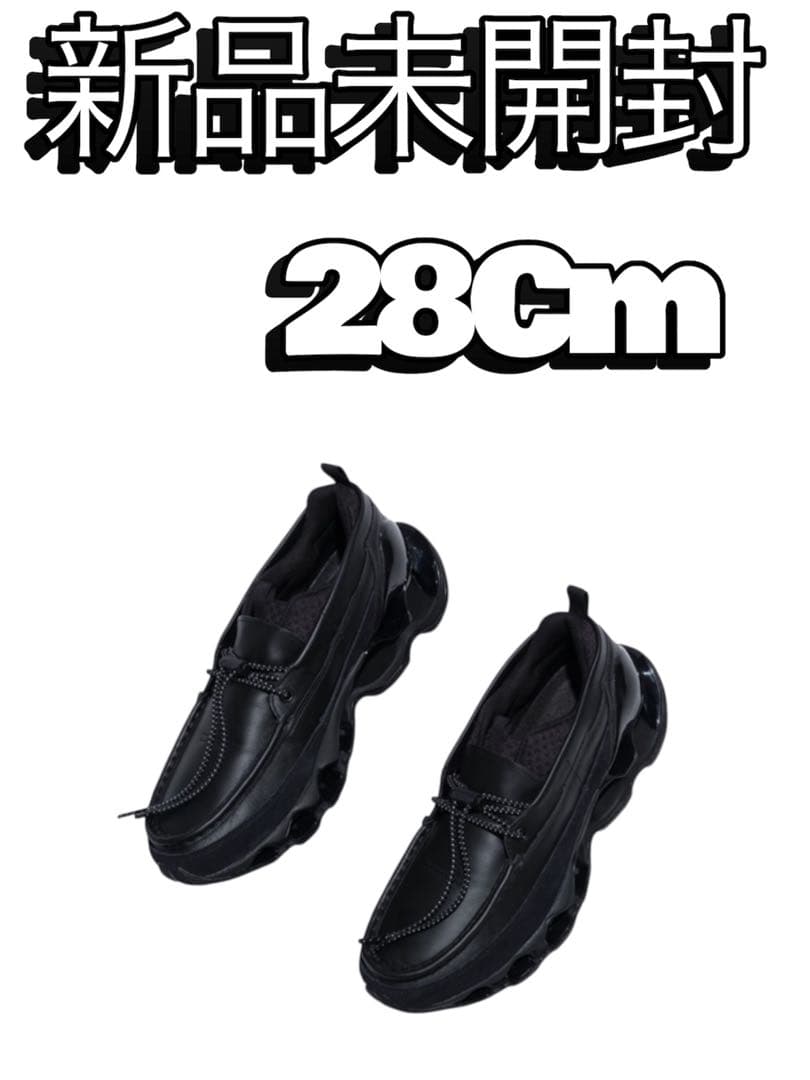 靴 Mizuno Wave Prophecy Moc SL \