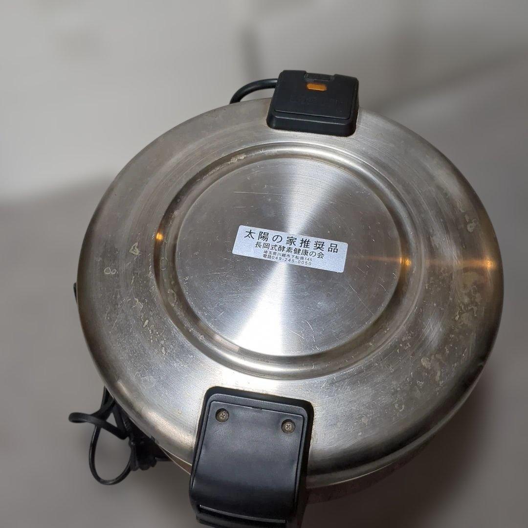象印 電子ジャー 太陽の家推奨品