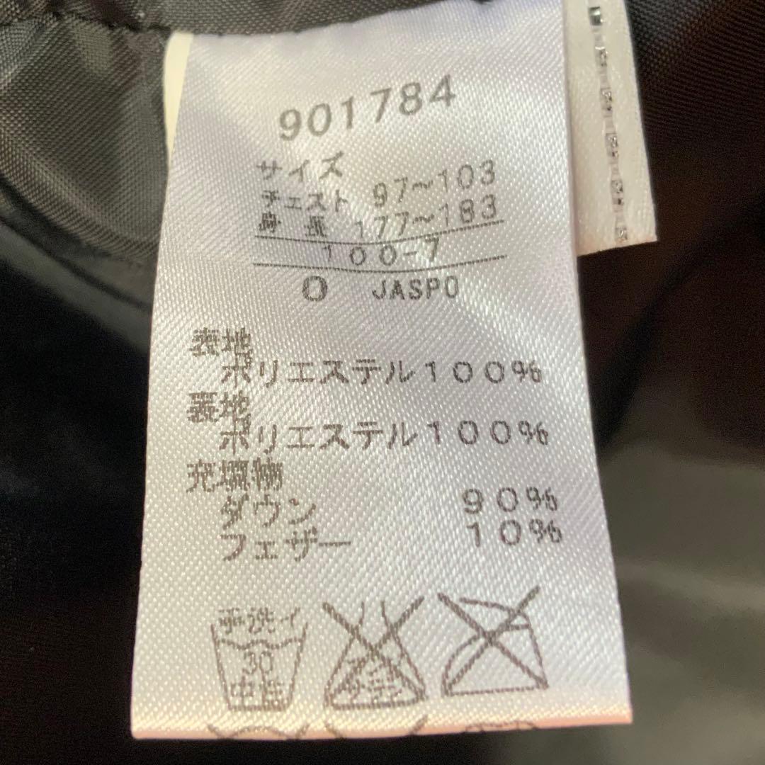 Puma プーマ　黒 ブラック ダウン　ロングコート　ベンチコート　L