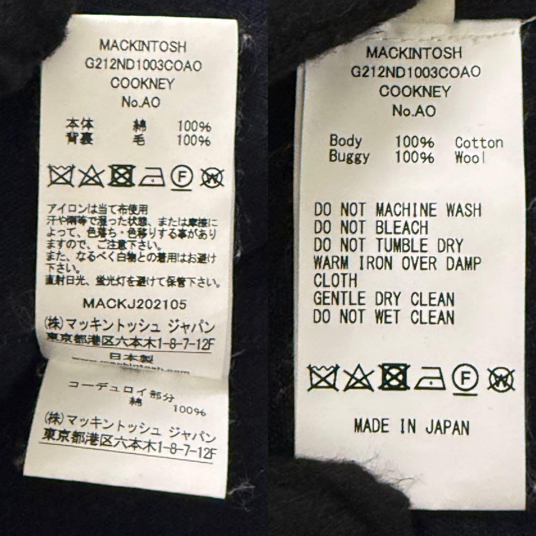 ✨極美品 完売モデル✨ マッキントッシュ cookney カバーオール ネイビー