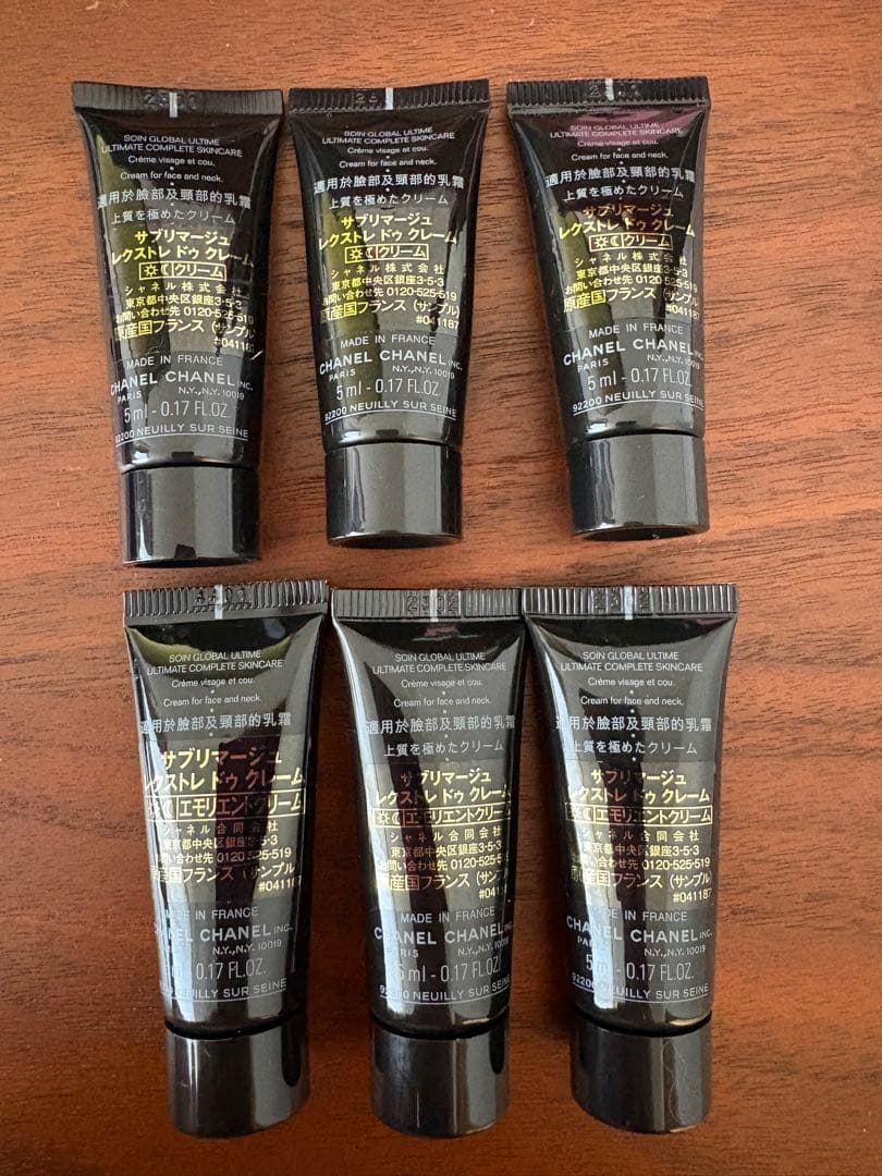 シャネル サブリマージュレクストレドゥクレーム サンプル6本 クリーム