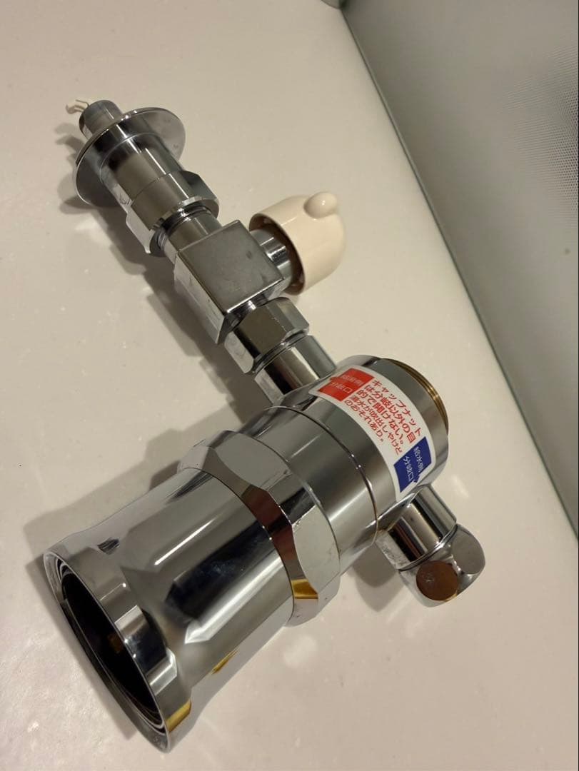 SANEI シングル混合栓用分岐アダプター　B98-AU6 PT3320付き