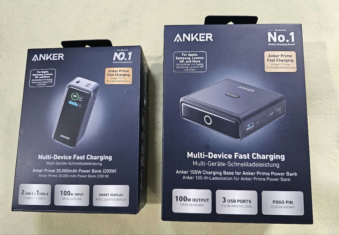 Anker Prime Power Bank 20000mAh 充電器セット