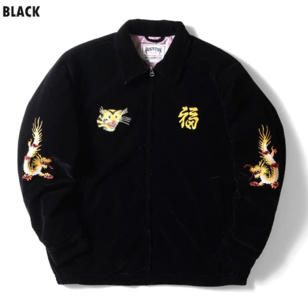 Houston ベルベット ベトジャン M 黒