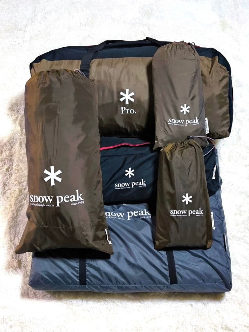 【美品】リビングシェルロング Pro TP-660 4-6人用　フルセット